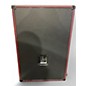 Used Omega Ampworks DV 77 Guitar Cabinet