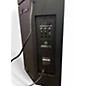 Used Mackie DRM215 Power Amp
