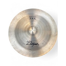 Used Zildjian 16in AVEDIS CHINA HIGH Cymbal