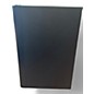 Used Harbinger SM508 Powered Monitor