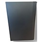 Used Harbinger SM508 Powered Monitor