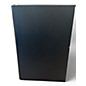 Used Harbinger SM508 Powered Monitor