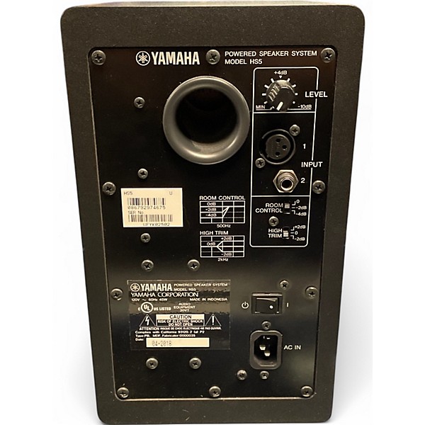 Used Yamaha Used Yamaha HS5 Powered Monitor | Guitar Center