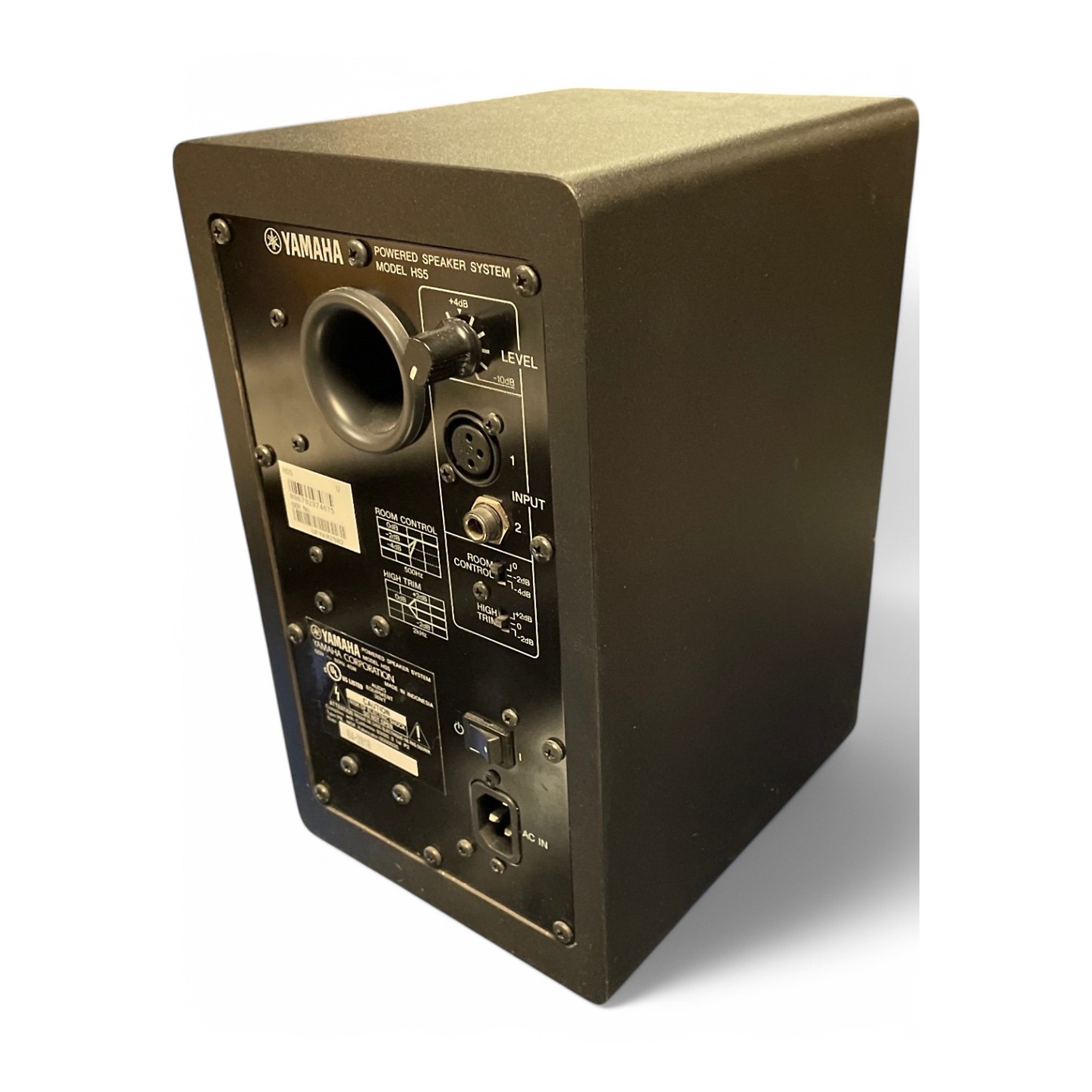 Used Yamaha Used Yamaha HS5 Powered Monitor | Guitar Center Used Yamaha Used Yamaha HS5 Powered Monitor | Guitar Center