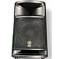 Used Yamaha MSR400 Powered Speaker thumbnail