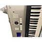 Used Yamaha YPG535 88 Key Digital Piano