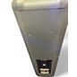 Used JBL PRX525 Powered Speaker