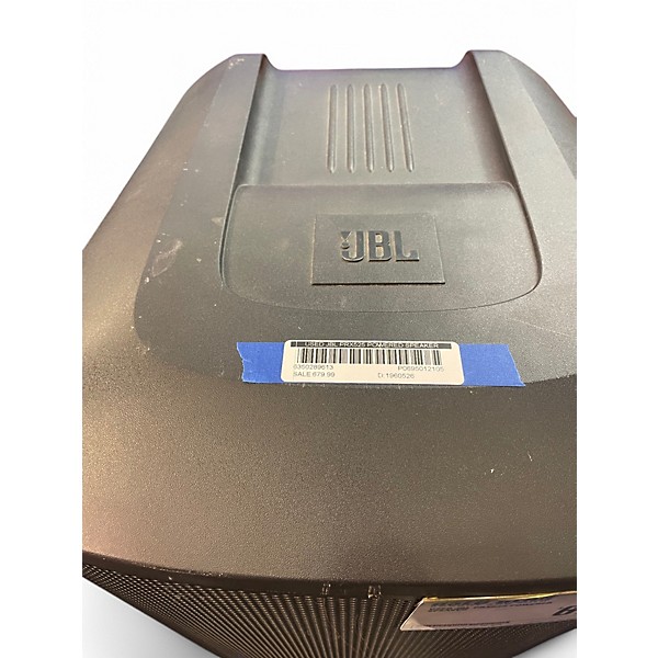 Used JBL PRX525 Powered Speaker