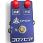 Used Caroline Olympia Fuzz SHIGEHARU Effect Pedal thumbnail