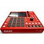 Used Akai Professional MPC ONE+ Production Controller