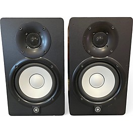 Used Yamaha HS5 Powered Monitor