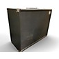 Used Mission Engineering GEMINI II Guitar Cabinet