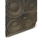 Used Peavey 410TX Bass Cabinet