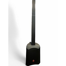 Used Harbinger MLS900 Sound Package