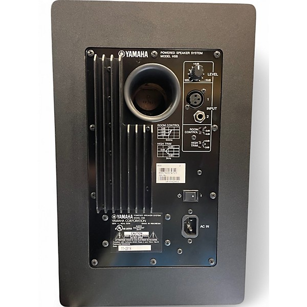 Used Yamaha HS8 Powered Monitor