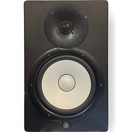 Used Yamaha HS8 Powered Monitor