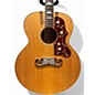 Used Gibson J200 KOA Antique Natural Acoustic Guitar