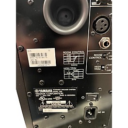 Used Yamaha HS5 Powered Monitor