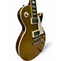 Used Gibson LES PAUL CUSTOM 1957 R7 Gold Top Solid Body Electric Guitar
