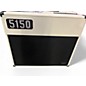Used EVH 5150 III 50W Tube Guitar Amp Head
