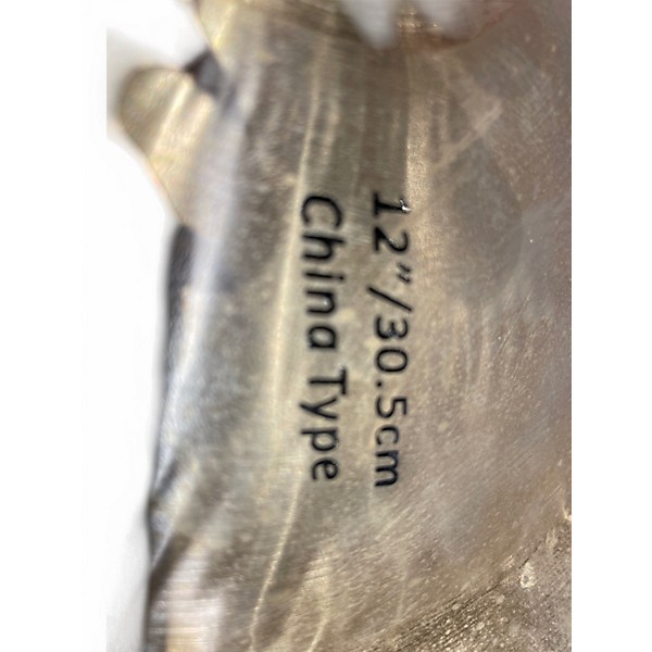 Used Agazarian Used Agazarian 12in China Cymbal 30 | Guitar