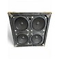Used Sound City SMF Guitar Cabinet thumbnail