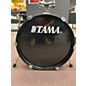Used TAMA 4 Piece Stagestar Black Drum Kit thumbnail