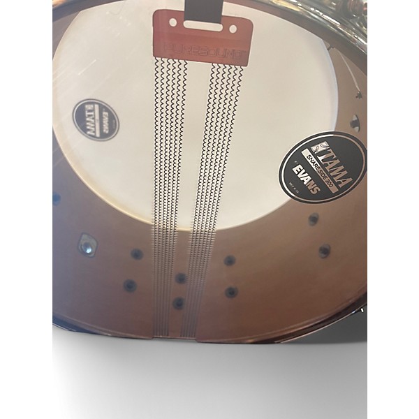 Used TAMA 13X7  kapur matte brown Drum