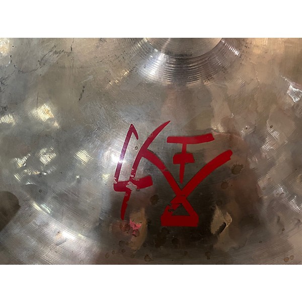 Used Zildjian 14in Oriental China Trash Cymbal