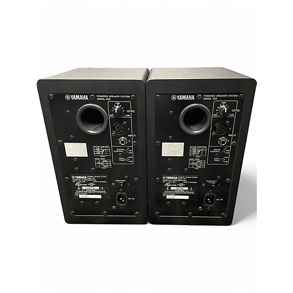 Used Yamaha Used Yamaha HS5 Pair Powered Monitor | Guitar Center Used Yamaha Used Yamaha HS5 Pair Powered Monitor | Guitar Center