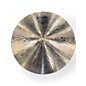 Used Paiste 18in BIG BEAT Cymbal thumbnail