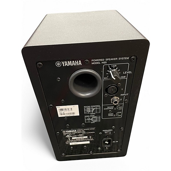 Used Yamaha HS5 Powered Monitor