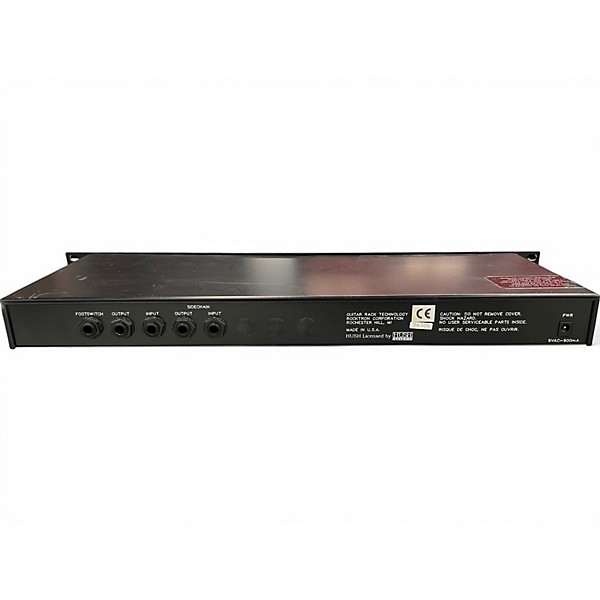 Used Rocktron 300G Compressor