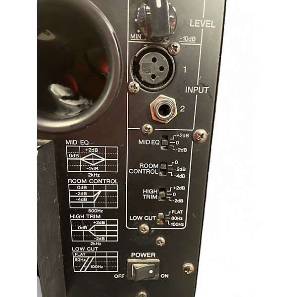 Used Yamaha HS8 Powered Monitor