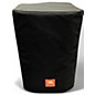 Used JBL PRX415M Unpowered Speaker