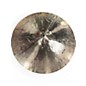 Used Wuhan 21in Medium Heavy ride Cymbal thumbnail