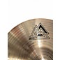 Used Paiste 12in 802 Cymbal