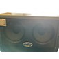 Used B-52 LS412A 4x12 400W Slant Guitar Cabinet