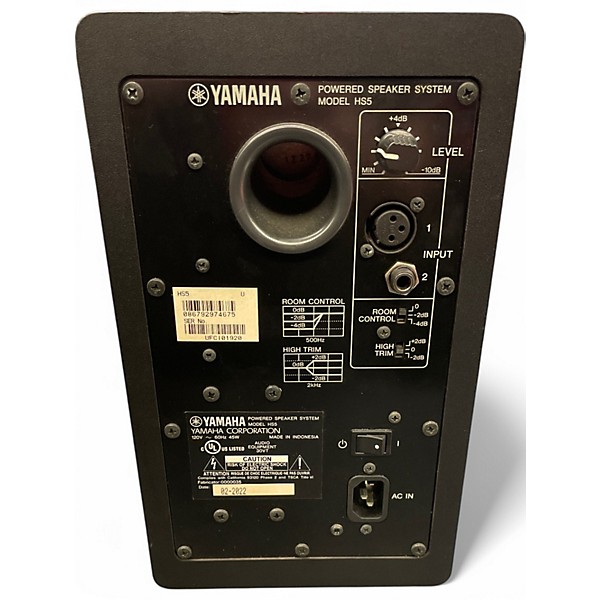 Used Yamaha Used Yamaha HS5 Powered Monitor | Guitar Center Used Yamaha Used Yamaha HS5 Powered Monitor | Guitar Center