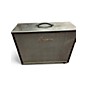 Used Bugera 212V-BK 2x12 Guitar Cabinet thumbnail