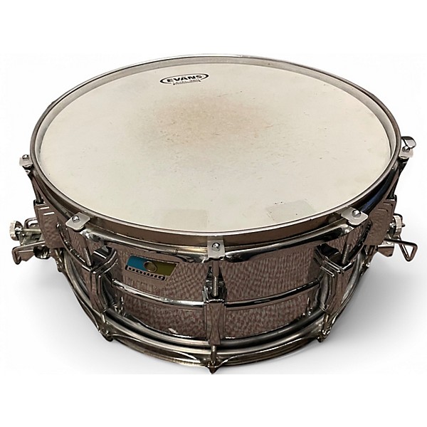 Vintage 1980s Ludwig 14in LM411 SUPERSENSITIVE Chrome Drum