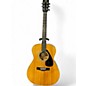 Used 1985 Yamaha SJ-180 Natural Acoustic Guitar thumbnail