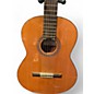 Used Cordoba C5 Natural Classical Acoustic Guitar