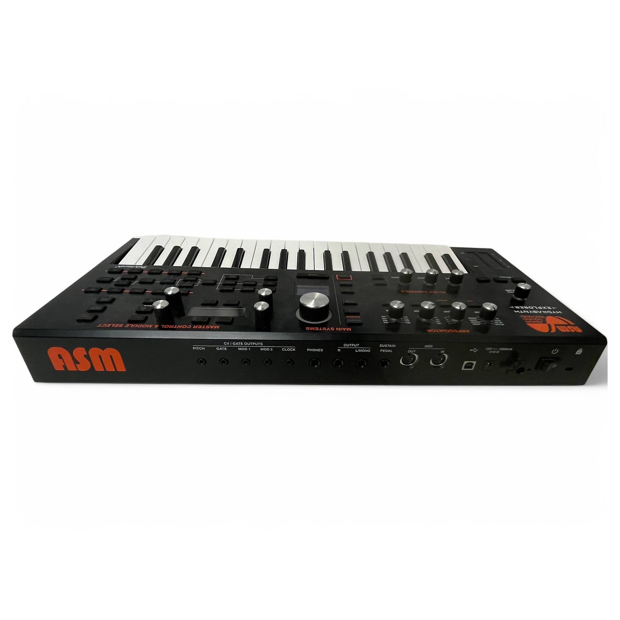 Used Ashun Sound Machines Used Ashun Sound Machines HYDRA