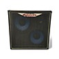 Used Ashdown ABM-115H-PN Bass Cabinet thumbnail