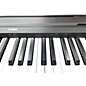 Used Yamaha P45B Stage Piano