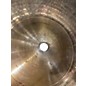 Used Zildjian 18in Amir II Cymbal