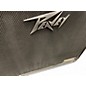 Used Peavey VYPYRX1 Guitar Combo Amp