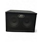Used Peavey HEADLINER 210 Bass Cabinet