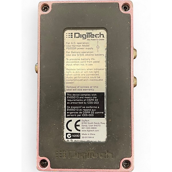 DigiTech Grunge | Sweetwater